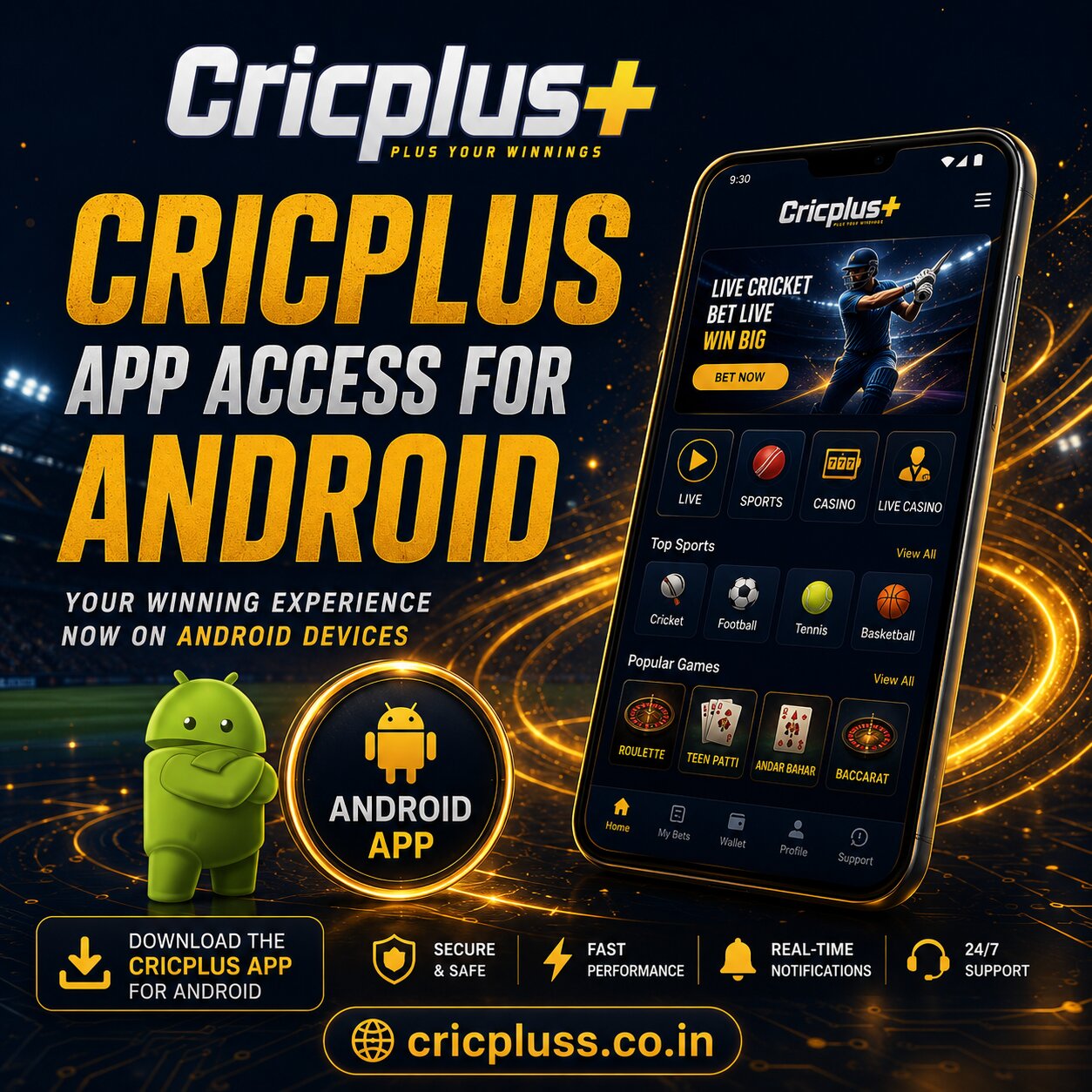 Cricplus App Access for Android